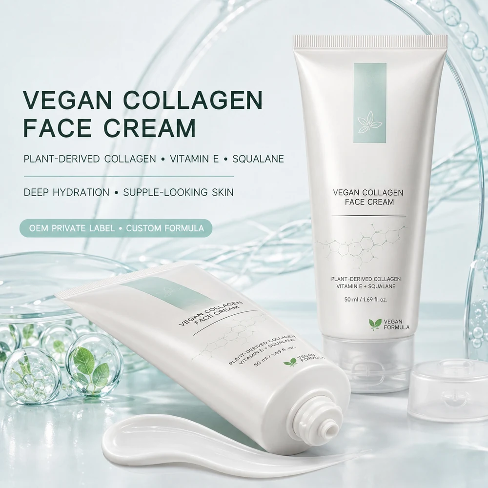 Vitamin E + Squalane / squalene + Collagen · كريم · FK-1601932295495