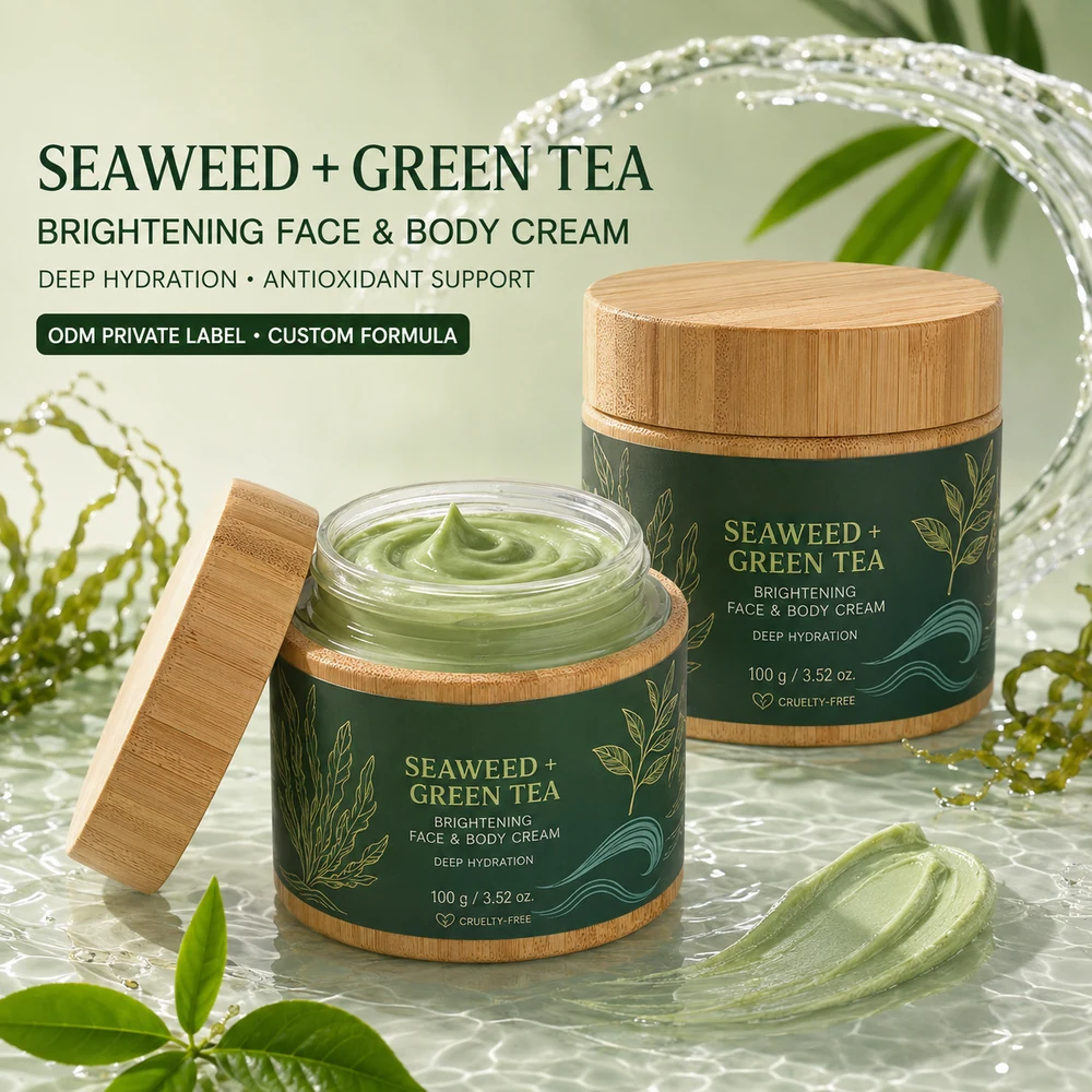 Seaweed + Green tea · كريم · FK-1601932367017